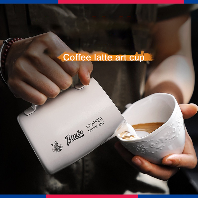 420ml Coffee Latte Art Tank St - Barista Milk Jug 评论和价格
